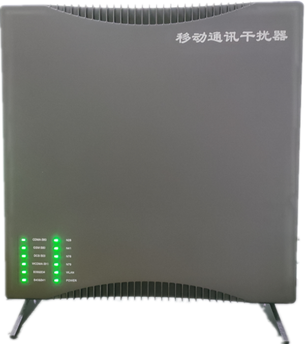  海棠湾镇信令级放装型数字移动通信干扰器