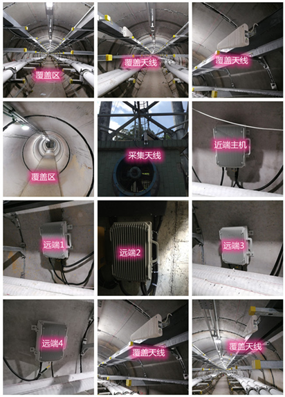  海棠湾镇电力管廊覆盖天线方案案例
